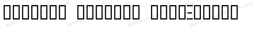 kingman maiyuan beta字体转换